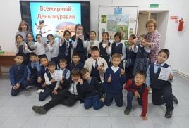 Всемирный День журавля в музее