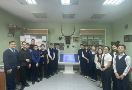 Музейный урок «Великий исток, Гора Палласа»