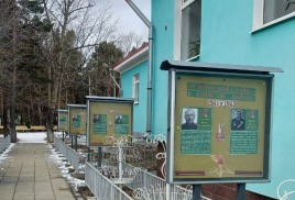 Выставка «От воинской славы к единству народа»